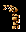 Stone Arm
